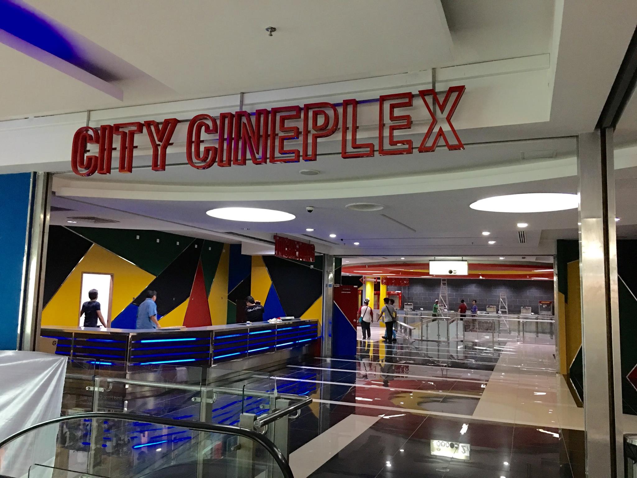 Citymall cinema